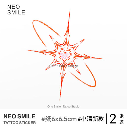 ONESMILE 心系环绕 纹身贴可爱卡通个性防水持久星系高级爱心创意