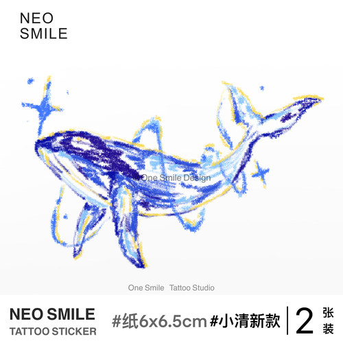 ONESMILE 鲸宙漫游 可爱遮盖持久防水ins风彩色小清新纹身贴鲸鱼