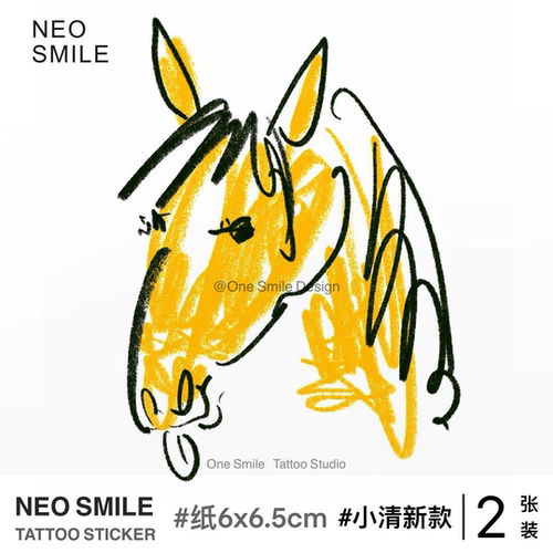 NEOSMILE 黄色小马 彩色纹身贴百搭个性防水持久搞怪卡通蜡笔可爱