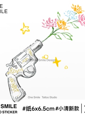 ONESMILE 爱情的枪 彩色手枪高级防水持久纹身贴花朵个性多巴胺