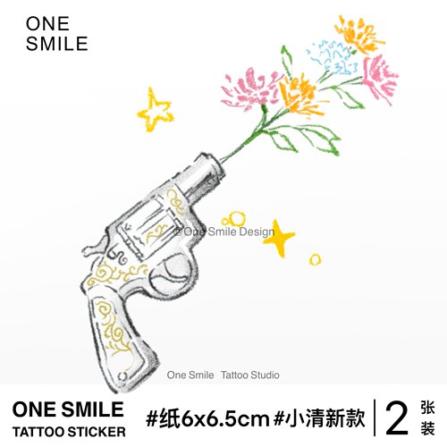 ONESMILE 爱情的枪 彩色手枪高级防水持久纹身贴花朵个性多巴胺