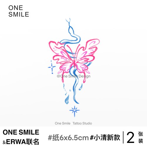 ONESMILE 蝴蝶与蛇 个性彩色可爱防水持久性感女手臂纹身贴高级粉