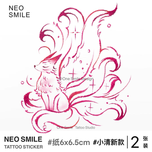 NEOSMILE 九尾狐狸 彩色纹身个性防水持久高级百搭手腕音乐节浪漫