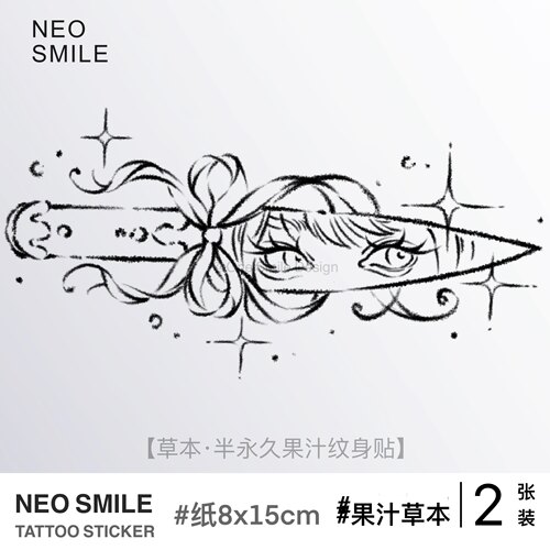 NEOSMILE 大匕首 草本果汁半永久防水持久ins风女亚比简约纹身贴