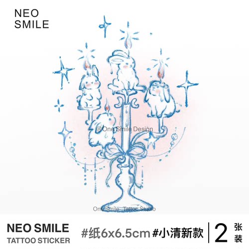ONESMILE 烛台小兔 彩色纹身贴卡通可爱防水持久女儿童学生锁骨手