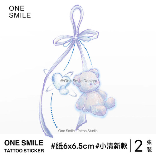 ONESMILE小熊纹身贴防水持久可爱