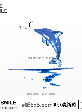 ONESMILE 海豚 小清新彩色可爱防水持久手臂锁骨女纹身贴蓝色高级