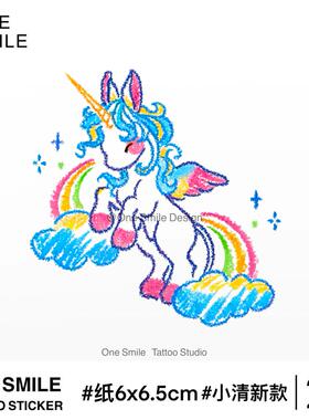 ONESMILE 彩虹独角兽 可爱卡通持久防水彩色纹身贴儿童学生手臂