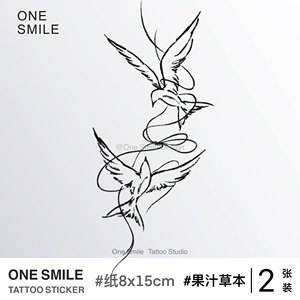 ONESMILE自由之鸽 2张草本果汁女防水持久不反光锁骨防搓纹身贴