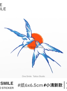 ONESMILE 燕吻 彩色情侣纹身贴防水持久手臂燕子文艺手腕胸颈高级