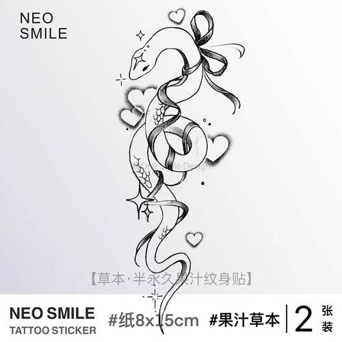 NEOSMILE蝴蝶结大蛇防水纹身贴