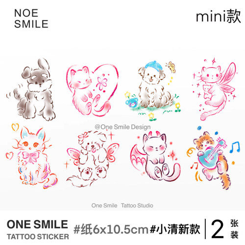 ONESMILE 猫猫狗狗mini款 卡通遮盖防水持久学生彩色纹身贴可爱女