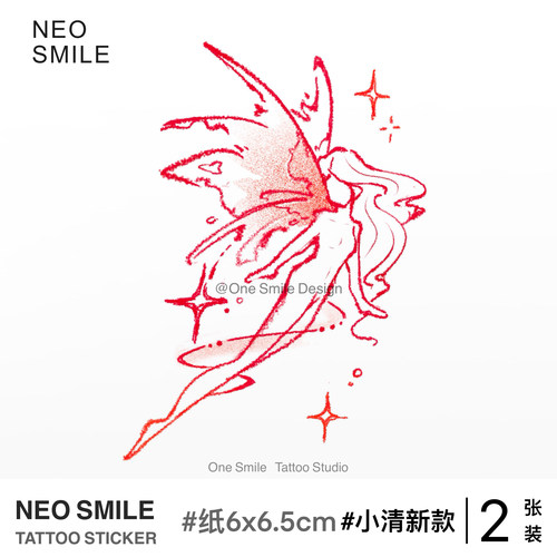 ONESMILE 血色精灵 纹身贴个性小众锁骨性感女防水持久手臂彩色