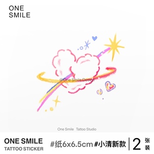 彩色纹身贴 小清新纹身贴 2张 ONESMILE｜彩虹心语流星