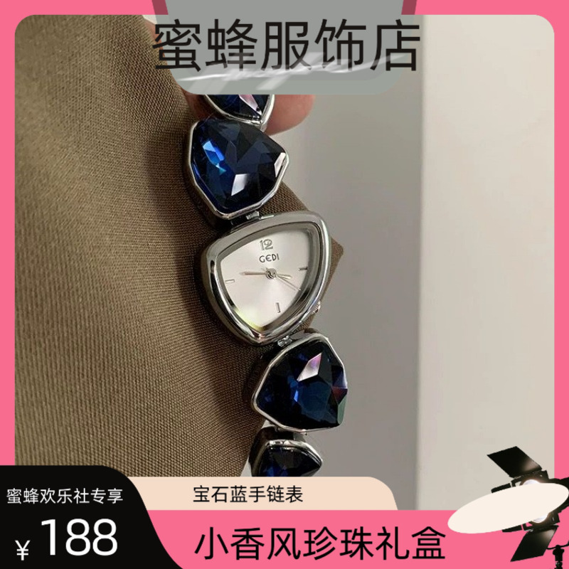 手链式手表女轻奢设计感不规则气质高级感2025新款小众艺术女款表