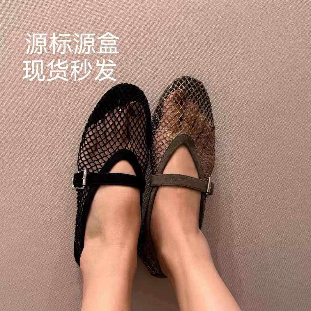 跨境2026新款款娄空渔网单鞋女一字带平底芭蕾舞玛丽珍鞋