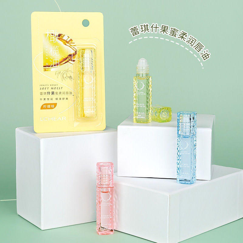 蕾琪什果蜜柔润唇油 滋润保湿嘟嘟唇淡化唇纹口红打底润唇膏唇蜜