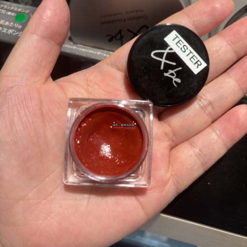 河北裕介&be唇颊两用膏腮红