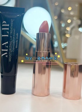 现货 日本滨田胜blanche etoile玫瑰精华保湿修护紧致润唇膏 啫喱