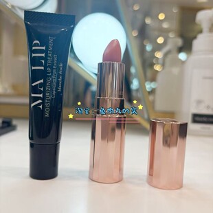 现货 日本滨田胜blanche etoile玫瑰精华保湿修护紧致润唇膏 啫喱