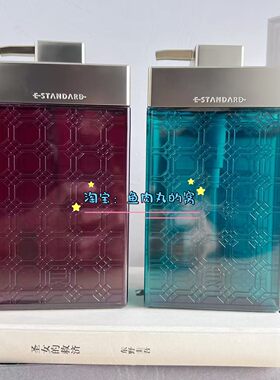 头皮清洁护理亢老化 现货日本ESTANDARD伊势丹洗发水清爽玫瑰光泽