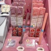 草莓色卧蚕限定复刻现货日本CANMAKE防晕染防水顺滑眼线胶笔12