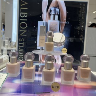 素肌感 新品现货日本Albion澳尔滨水润光泽粉底液spf28奥尔滨保湿