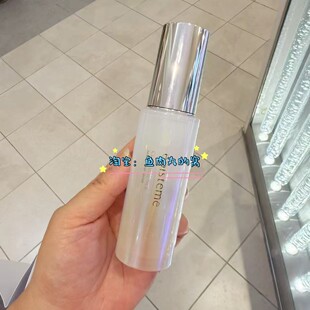 壬二酸亢暗沉 新品现货日本episteme嫒碧知祛黄保湿亮白精华液50g
