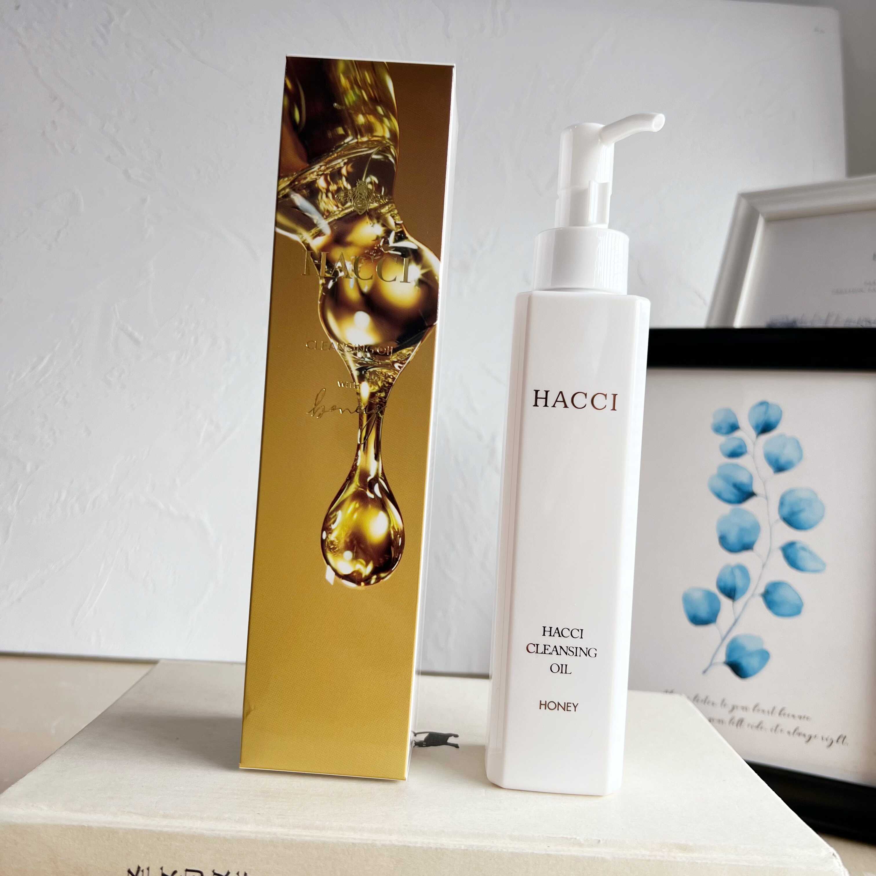 现货 日本 HACCI新包装蜂蜜卸妆油 温和保湿 深层清洁脸部150ml