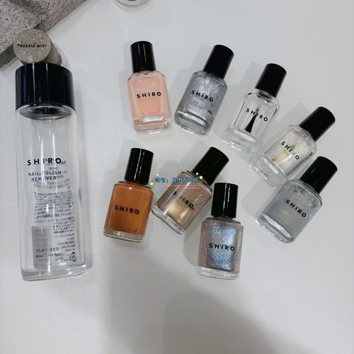 SHIRO温和亚麻指甲油易涂抹速干
