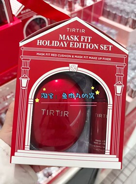 LDK杂志推荐 现货日本TIRTIR粉底遮瑕持久防汗气垫+定妆喷雾套装