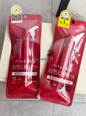 温水可卸 现货日本Opera娥佩兰mylash新款黑皇后睫毛膏纤长速干