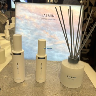 限定茉莉 现货日本SHIRO保湿身体喷雾香氛头发喷雾室内扩香薰棒