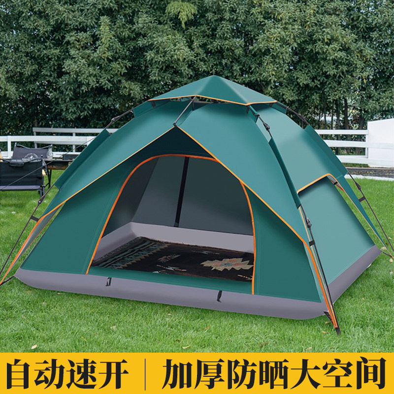 恒洋户外露营帐篷全自动防晒双层图片