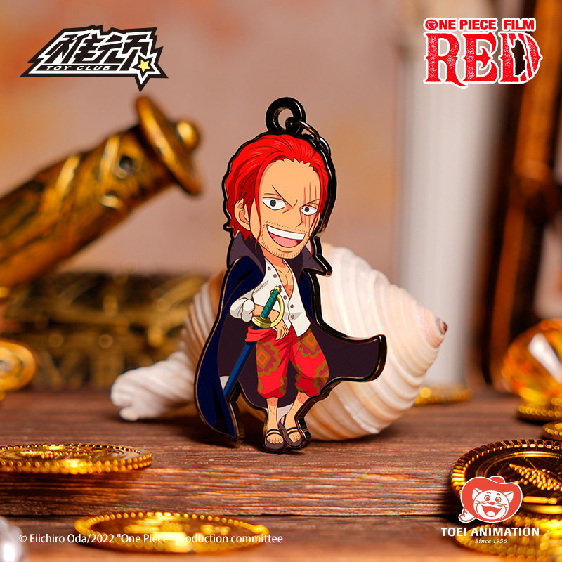海贼王剧场版红发歌姬RED挂件
