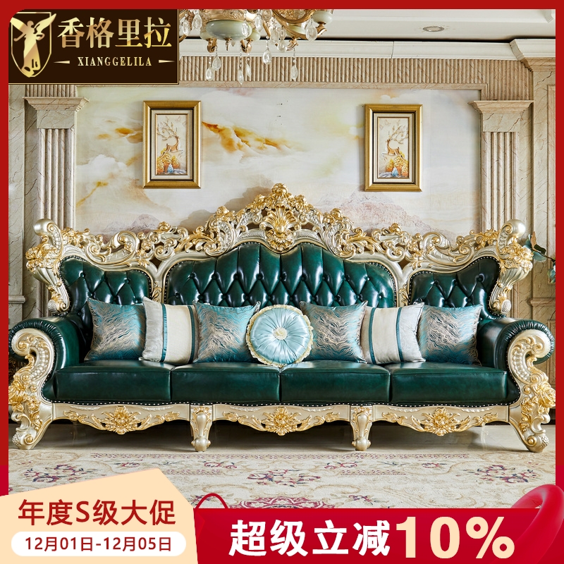 新欧式进口头层牛皮真皮