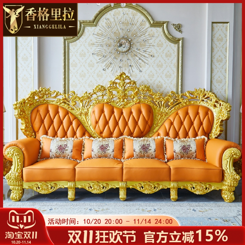 欧式进口头层牛皮真皮水性漆