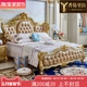 别墅豪华贵族高级主卧公主真皮实木1.8米奢华大床 大床 美式 欧式
