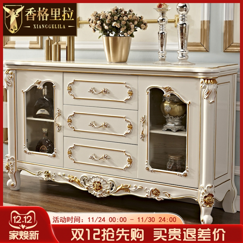 欧式餐边柜 美式别墅餐厅实木储物柜客厅隔断柜玄关柜门酒柜鞋柜