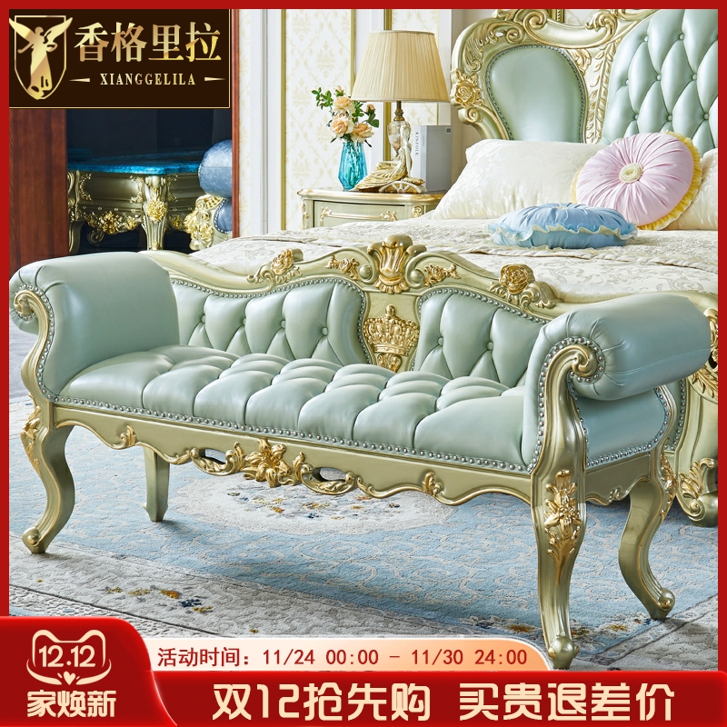 全实木新欧式手工雕花