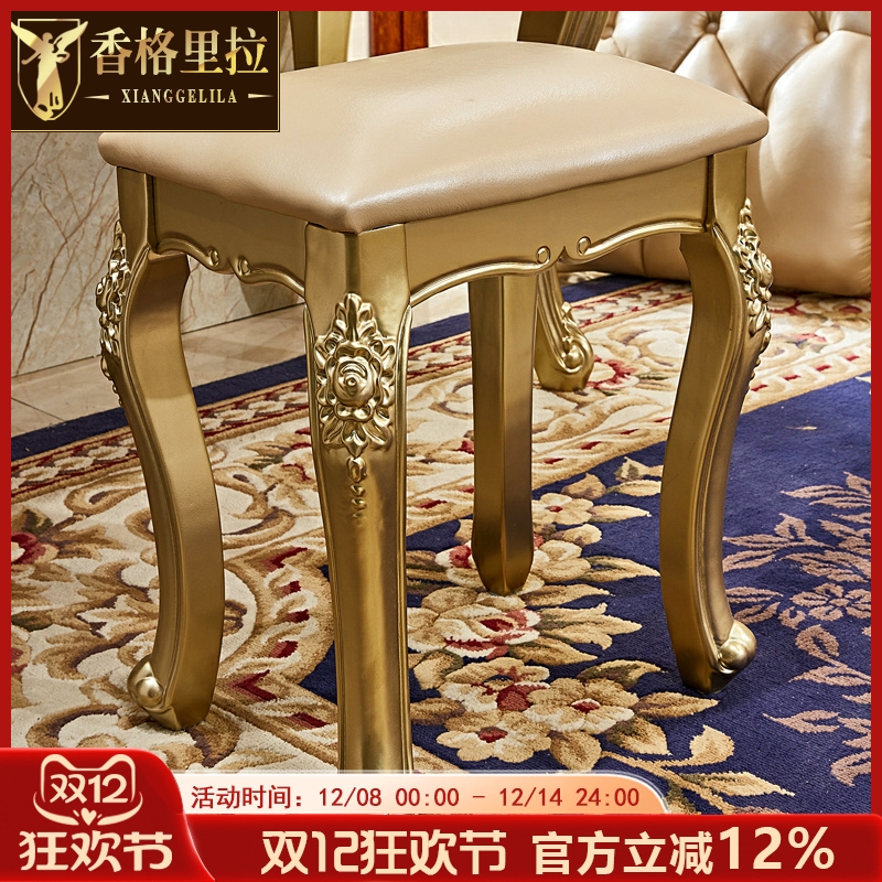 新款香槟色奢华宫廷雕花梳妆台