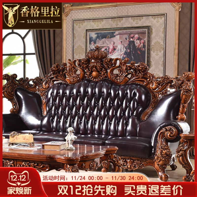 欧式头层牛皮真皮海绵水性漆