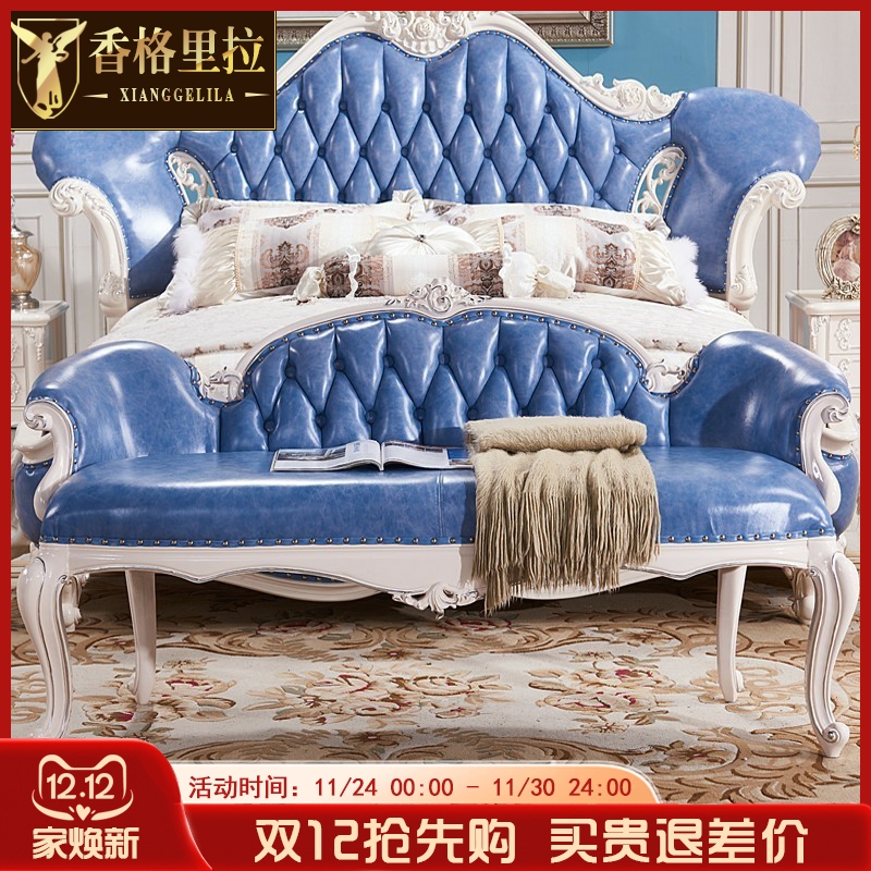 香格里拉欧式真皮卧室复古床尾凳