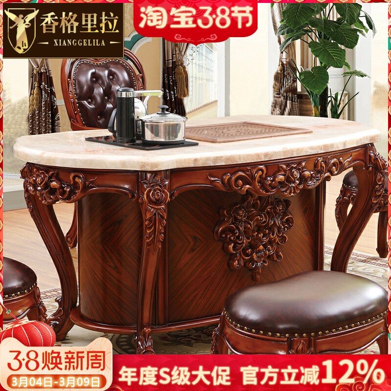 欧式实木茶台家用阳台茶具整套办公室茶几桌茶馆茶艺桌功夫茶水桌