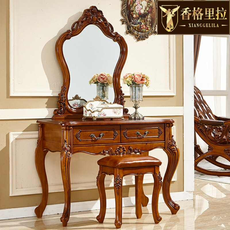 梳妆台 欧式实木妆台 美式实木雕花化妆台妆凳妆镜组合卧室化妆桌