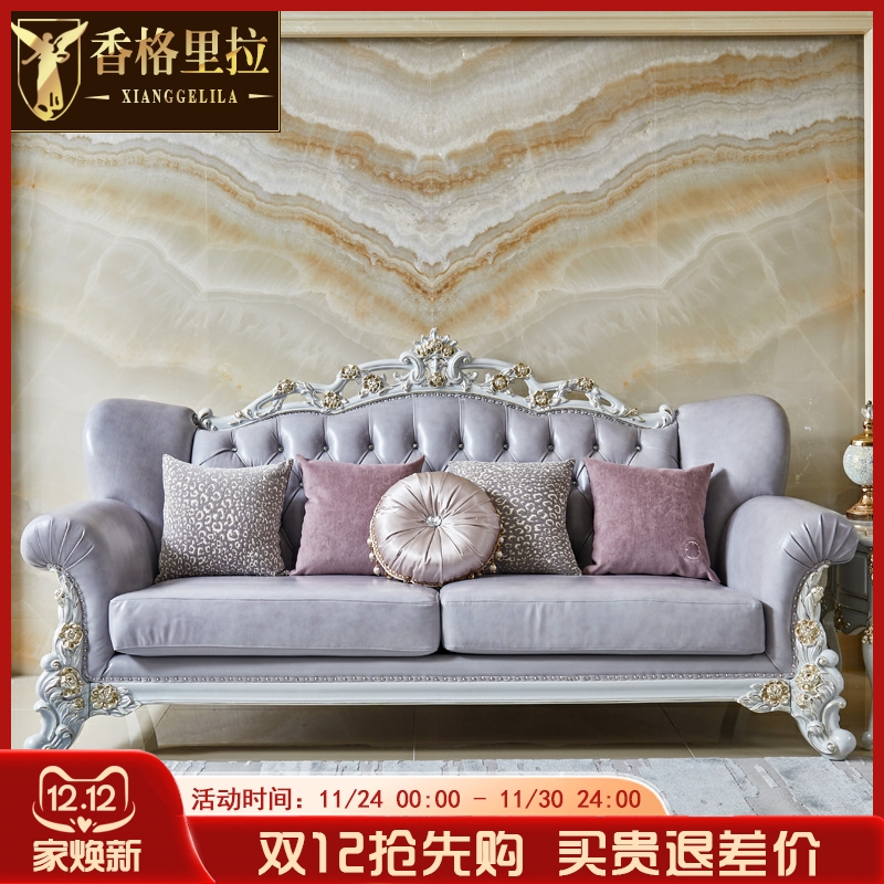 欧式进口头层牛皮海绵沙发水性漆