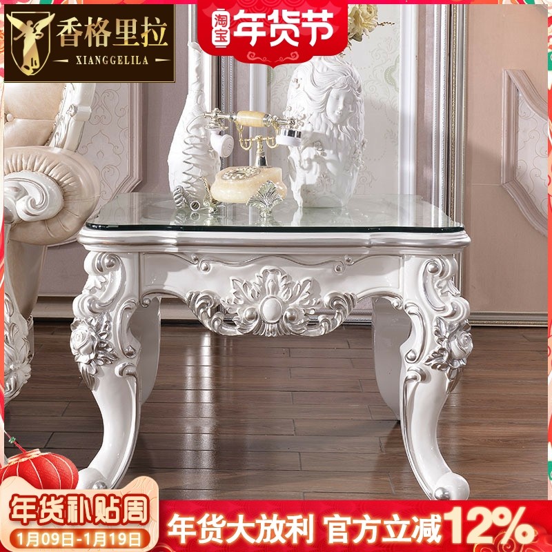 新款欧式实木雕花方几 客厅白色小茶几沙发边几小角几 钢化玻璃面