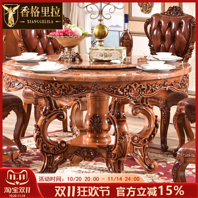 欧式实木圆桌 美式餐大理石圆形桌小户型1.6米家用烤漆火锅吃饭桌