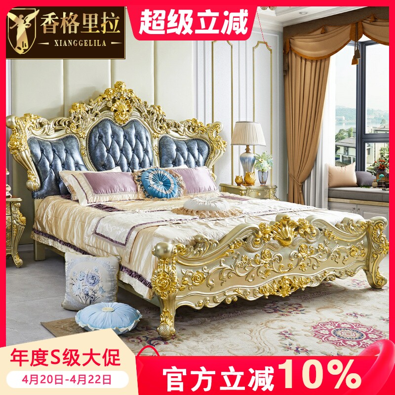 欧式别墅皮艺床 美式奢华全实木真皮床1.8米2米卧室大双人床婚床