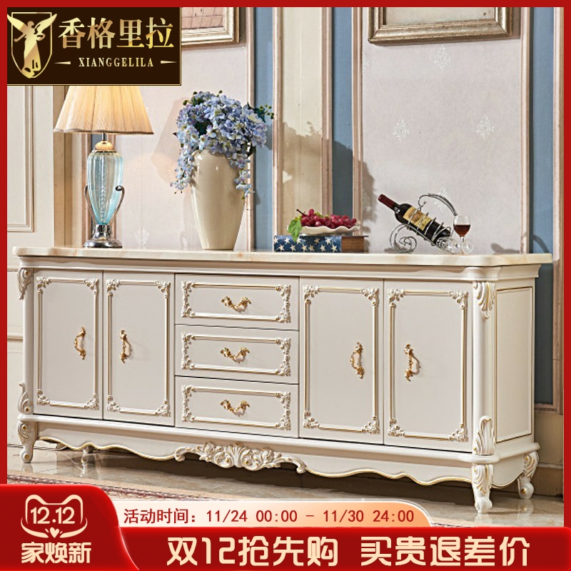 香格里拉家具欧式餐厅红酒柜实木